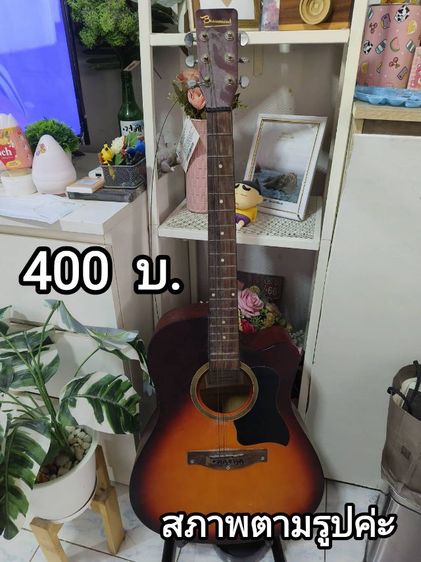 โล๊ะของใช้ในบ้าน ของอยู่เทพารักษ์สมุทรปราการ 
เข้ามารับที่บ้านได้ค่ะ ถ้าอยู่ไม่ไกลกันส่งให้ค่ะ
0️⃣9️⃣9️⃣4️⃣4️⃣8️⃣0️⃣6️⃣2️⃣4️⃣ รูปที่ 14