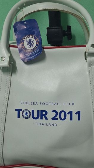 Chelsea Football Club – Tour 2011 Super Cup รูปที่ 4