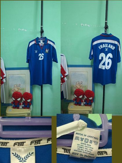 เสื้อฟุตบอลทีมชาติไทย ปี 2002 ถึง 2006