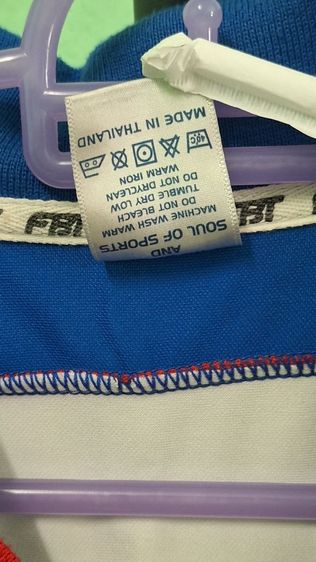 เสื้อฟุตบอลทีมชาติไทย ปี 2002 ถึง 2006 รูปที่ 11