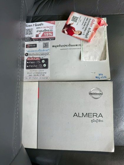 Nissan Almera 2012 1.2 E Sedan เบนซิน ไม่ติดแก๊ส เกียร์ธรรมดา น้ำตาล รูปที่ 3