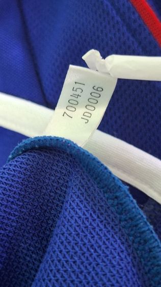 เสื้อทีมชาติญี่ปุ่น 1 ปี 1999 ถึง 2,000 เสื้อทีมชาติญี่ปุ่น Player เสื้อทีมชาติญี่ปุ่น Training รูปที่ 11