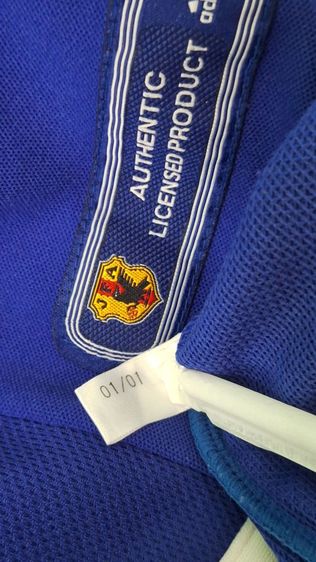 เสื้อทีมชาติญี่ปุ่น 1 ปี 1999 ถึง 2,000 เสื้อทีมชาติญี่ปุ่น Player เสื้อทีมชาติญี่ปุ่น Training รูปที่ 12