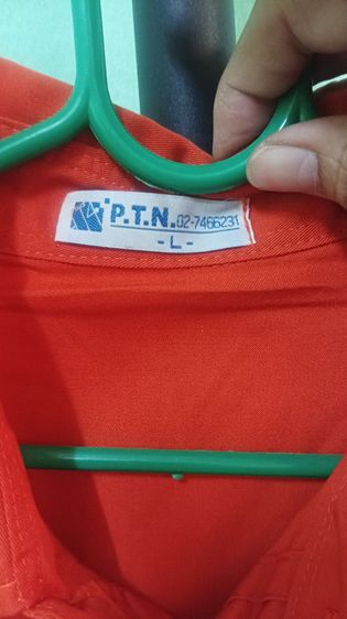 เสื้อช่างมีแถบสะท้อนแสงหน้าหลัง รูปที่ 11