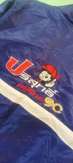 เสื้อแจ็คเก็ตผ้าร่ม รูปที่ 6