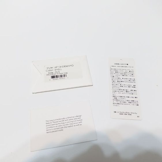 Used 3.1 Phillip Lim
31 Hour Leather Tote Bag รูปที่ 17