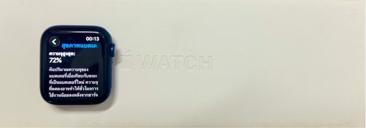 ⌚️Apple Watch Series 6 44mm GPS สีบลู มือสอง⌚ รูปที่ 5