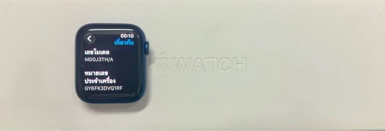 ⌚️Apple Watch Series 6 44mm GPS สีบลู มือสอง⌚ รูปที่ 2