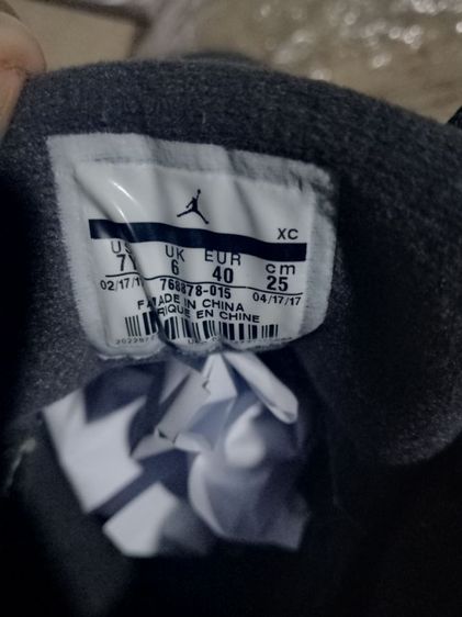 ไนกี้ จอร์แดน มือ2 รูปที่ 4