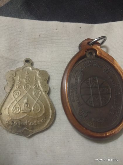 เหรียญหลวงพ่อแดง รุ่น จปร. ปี 2513 เหรียญหลวงปู่แก้ว  วัดหัวนา รุ่นแรก เพชรบุรี รูปที่ 2