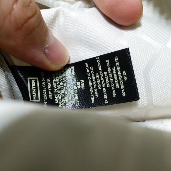 New HUNTER Keeper Phone Pouch รูปที่ 10