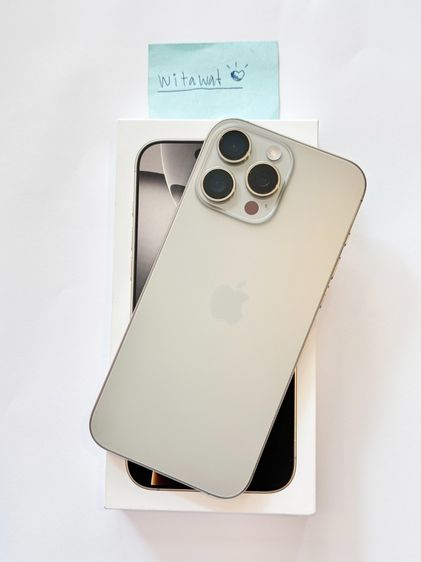 ขาย iPhone 16 Pro Max 512GB สีธรรมชาติ Natural Titanium