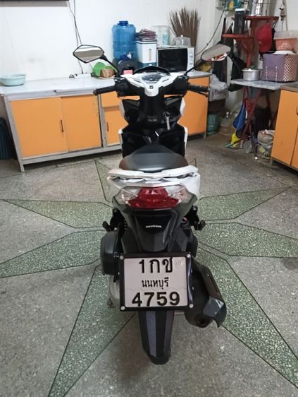 ปี2015สวยจัด รูปที่ 11