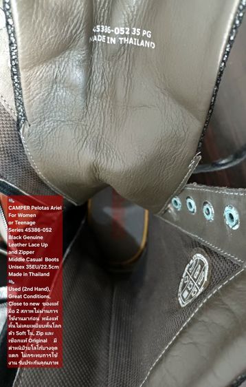 CAMPER Pelotas Ariel Boots, Unisex 35EU(22.5cm) ของแท้ มือ 2 สภาพไม่ผ่านการใช้งานมาก่อน, รองเท้า CAMPER หนังแท้ พื้นเต็ม ใหม่กริ๊บ สวยมาก รูปที่ 17