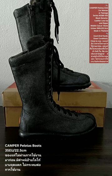 CAMPER Pelotas Ariel Boots, Unisex 35EU(22.5cm) ของแท้ มือ 2 สภาพไม่ผ่านการใช้งานมาก่อน, รองเท้า CAMPER หนังแท้ พื้นเต็ม ใหม่กริ๊บ สวยมาก รูปที่ 14