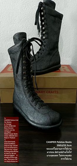 CAMPER Pelotas Ariel Boots, Unisex 35EU(22.5cm) ของแท้ มือ 2 สภาพไม่ผ่านการใช้งานมาก่อน, รองเท้า CAMPER หนังแท้ พื้นเต็ม ใหม่กริ๊บ สวยมาก รูปที่ 4