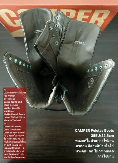 CAMPER Pelotas Ariel Boots, Unisex 35EU(22.5cm) ของแท้ มือ 2 สภาพไม่ผ่านการใช้งานมาก่อน, รองเท้า CAMPER หนังแท้ พื้นเต็ม ใหม่กริ๊บ สวยมาก รูปที่ 16