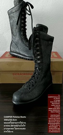 CAMPER Pelotas Ariel Boots, Unisex 35EU(22.5cm) ของแท้ มือ 2 สภาพไม่ผ่านการใช้งานมาก่อน, รองเท้า CAMPER หนังแท้ พื้นเต็ม ใหม่กริ๊บ สวยมาก รูปที่ 5