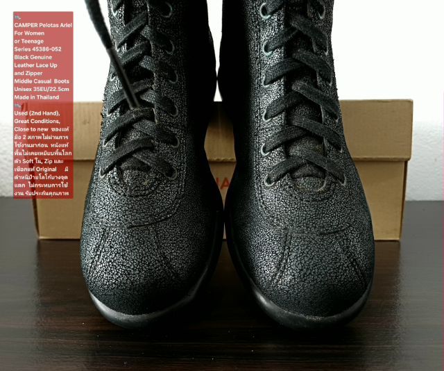 CAMPER Pelotas Ariel Boots, Unisex 35EU(22.5cm) ของแท้ มือ 2 สภาพไม่ผ่านการใช้งานมาก่อน, รองเท้า CAMPER หนังแท้ พื้นเต็ม ใหม่กริ๊บ สวยมาก รูปที่ 7