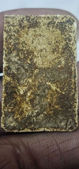 พระสมเด็จ รูปที่ 5