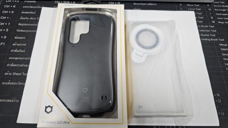 เคส S23Ultra iface