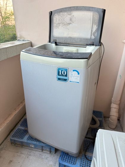 เครื่องซักผ้า