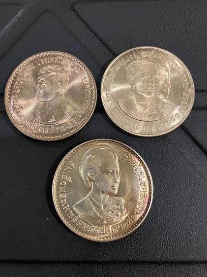 เหรียญเงิน 150บาท ฟ้าชายเสนาธิการ ฟ้าชายอภิเษก พระเทพ