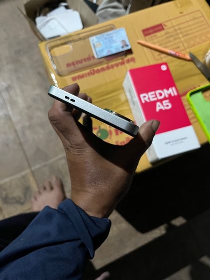 REDMI A5 รูปที่ 6