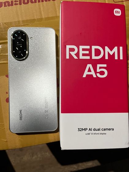REDMI A5