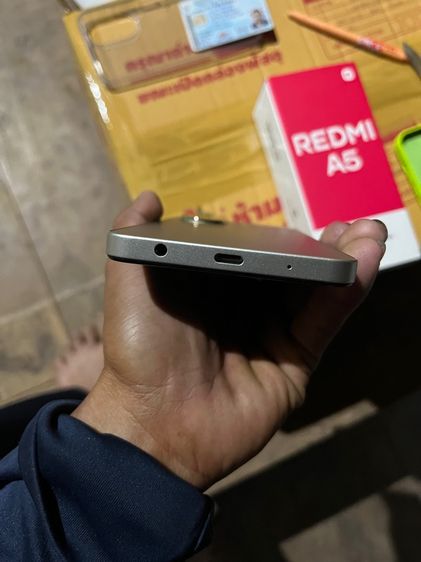 REDMI A5 รูปที่ 4