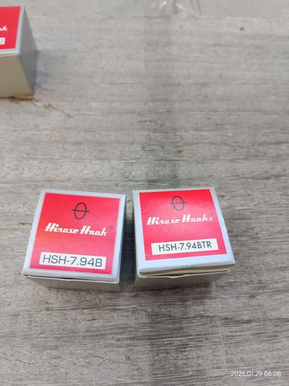 โรตารี่จักรเย็บ ญี่ปุ่นแท้