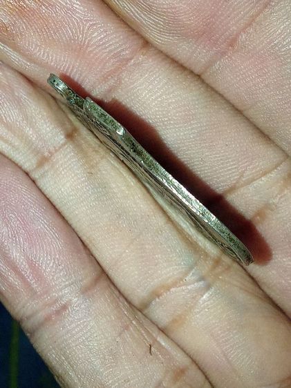 เหรียญหลวงปู่ฝั้น รุ่น21เนื้อเงิน รูปที่ 8