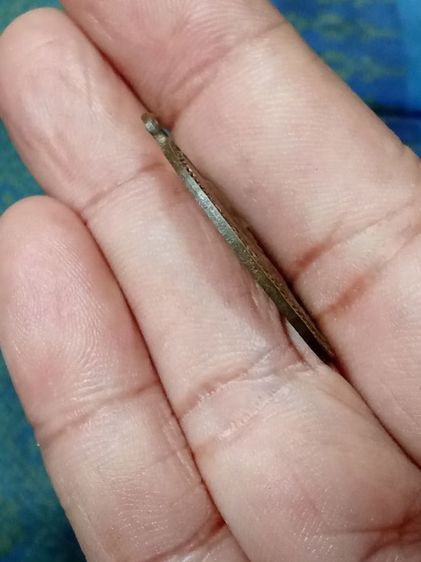 เหรียญหลวงพ่อสว่าง รุ่นแรก วัดท่าพุทรา รูปที่ 4