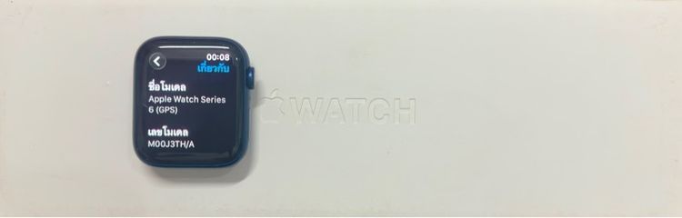 ⌚️Apple Watch Series 6 44mm GPS สีบลู มือสอง⌚ พิษณุโลก รูปที่ 3