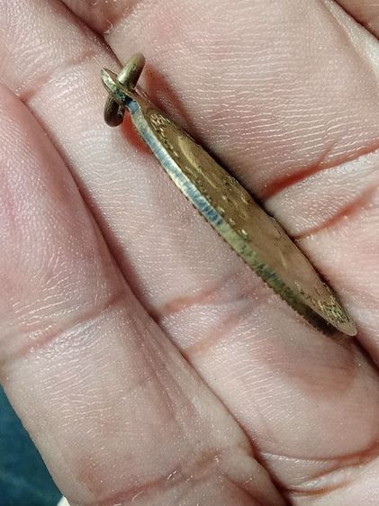 เหรียญหลวงปู่ทวด รุ่น2 รูปที่ 5