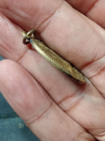 เหรียญหลวงปู่ทวด รุ่น2 รูปที่ 6