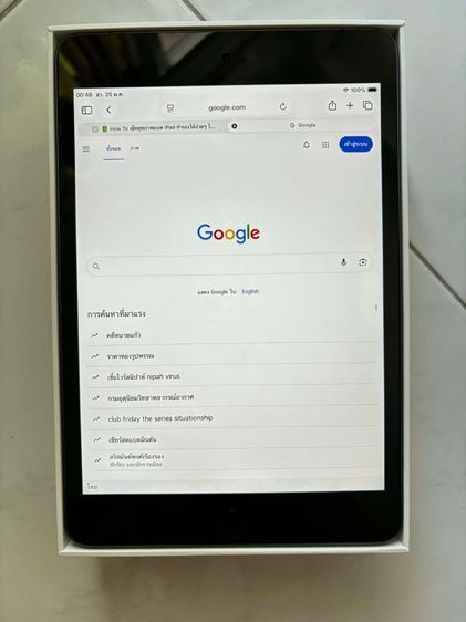 ขายiPad mini5 ใส่SIM WiFi