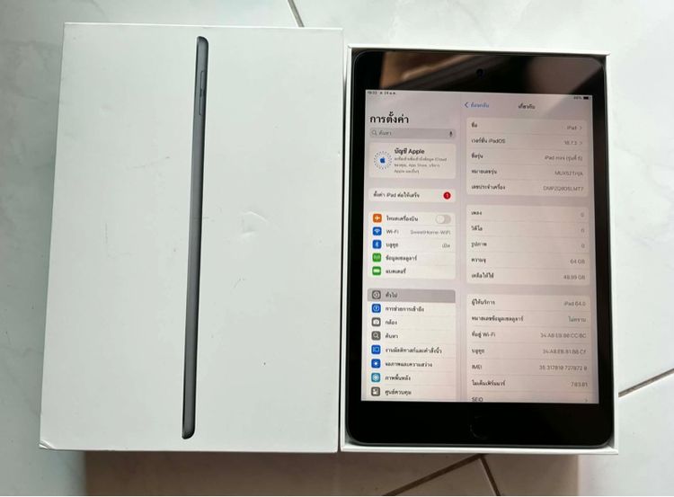 ขายiPad mini5 ใส่SIM WiFi รูปที่ 6