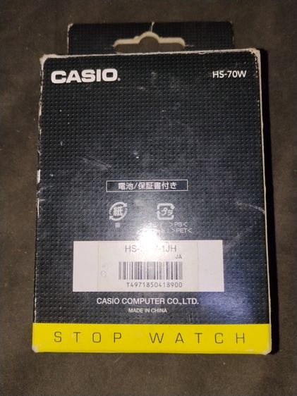 stopwatch casio hs70w รูปที่ 3