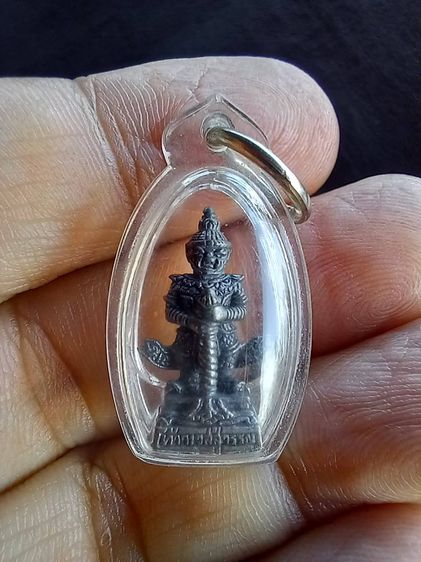 รูปหล่อท้าวเวสสุวรรณ หลวงพ่ออิฏฐ์ วัดจุฬามณี ปี 62 ใต้ฐานโค๊ตอักษรจีน เลี่ยมพลาสติกใสพร้อมใช้