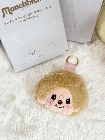 พวงกุญแจ Monchhichi Face Pouch รูปที่ 3