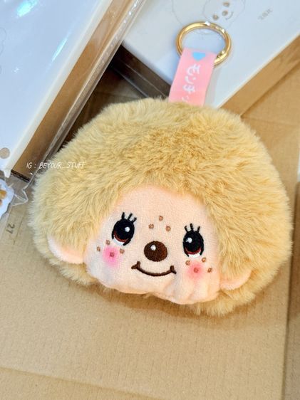 พวงกุญแจ Monchhichi Face Pouch รูปที่ 5