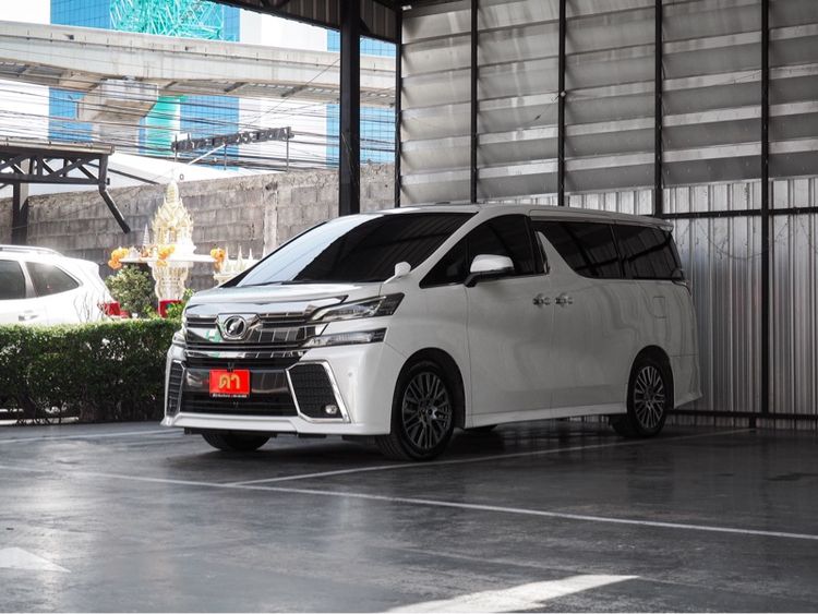 รถ Toyota Vellfire 2.5 Z G Edition สี ขาว