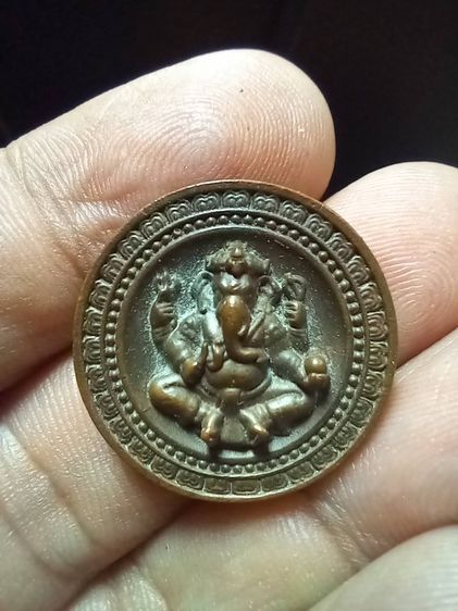 เหรียญพระพิฆเนศ รุ่นเบญจมงคล ครบรอบ 50 ปี ททบ 5 ปี 2551 พิมพ์เล็ก ขนาด 2.2 ซม หนา 4 ม.ม. ยิงเลข ๒๒๐๙๕ โค๊ต ๕ 