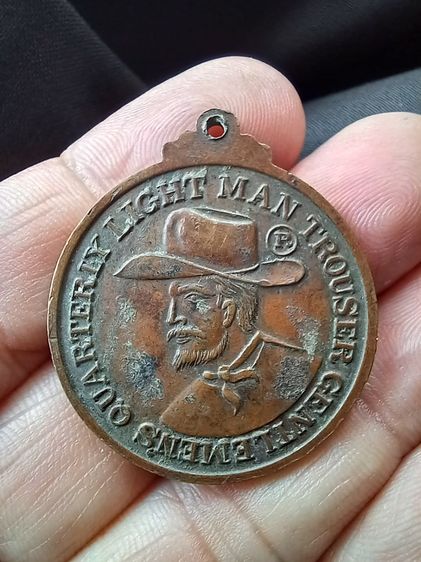 เหรียญที่ระลึกกางเกงยีนส์ light man รูปที่ 2