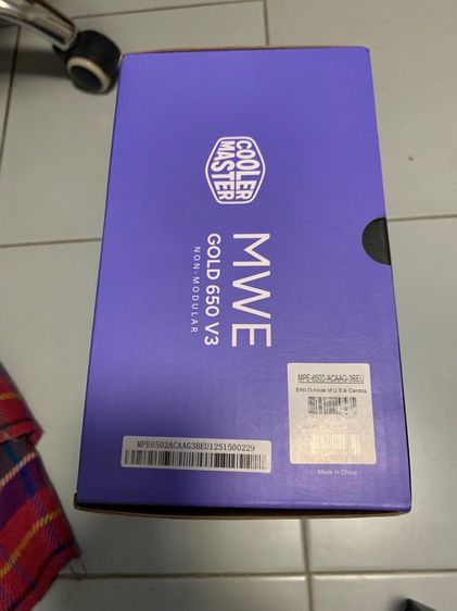 พาวเวอร์ซัพพลาย Cooler Master MWE Gold 650W ประสิทธิภาพสูง 80 Plus Gold รูปที่ 2