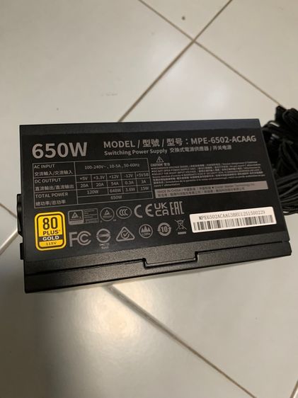 พาวเวอร์ซัพพลาย Cooler Master MWE Gold 650W ประสิทธิภาพสูง 80 Plus Gold รูปที่ 4