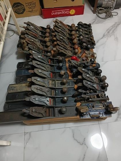 กบ vintage