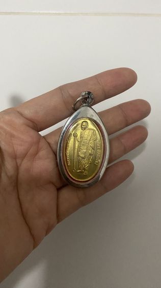 พระบ้านค่ะหลวงปู่ศิลากฐินรุ่นแรก รูปที่ 2