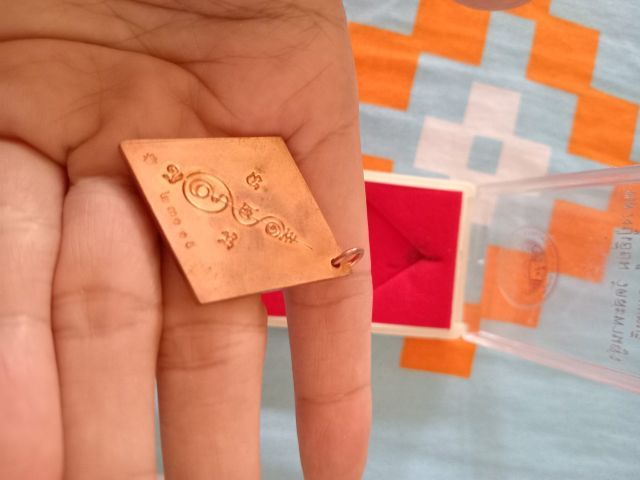 หลวงปู่เอี่ยมของแท้ปี59 รูปทรงข้าวหลามตัด รูปที่ 5